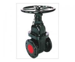 SLUICE VALVES DEALERS IN KOLKATA