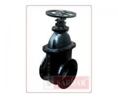 SLUICE VALVES SUPPLIERS IN KOLKATA